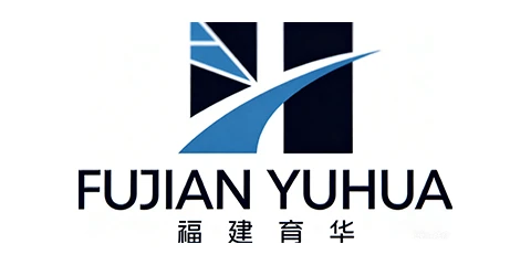 福建裕华